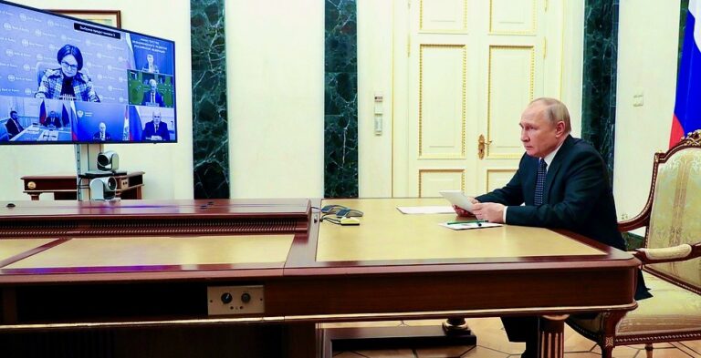 President Putin held meeting on economic issues via videoconference
