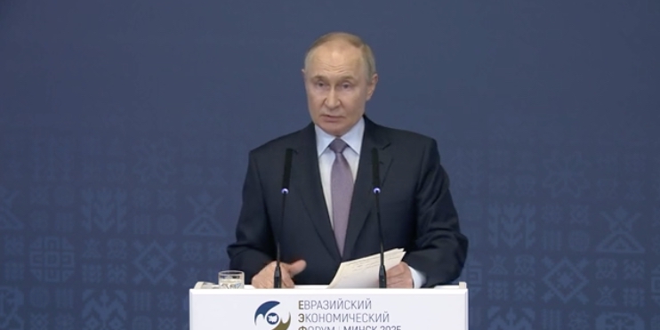 Vladimir Putin addressed the plenary session of the Eurasian Economic Forum