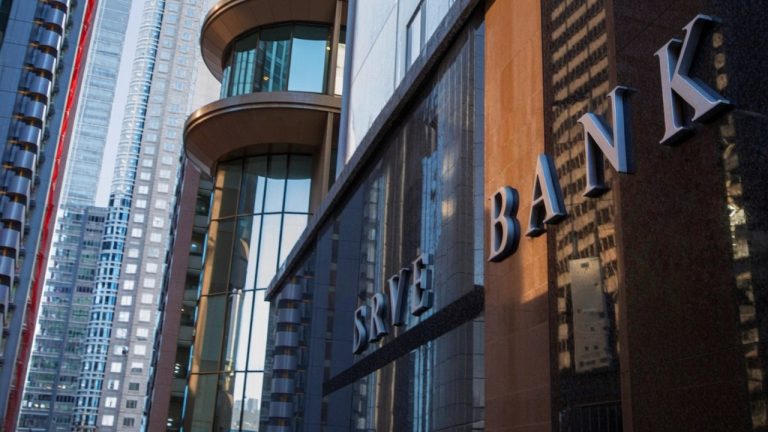 Reserve Bank cash rate target unchanged at 4.35 per cent.